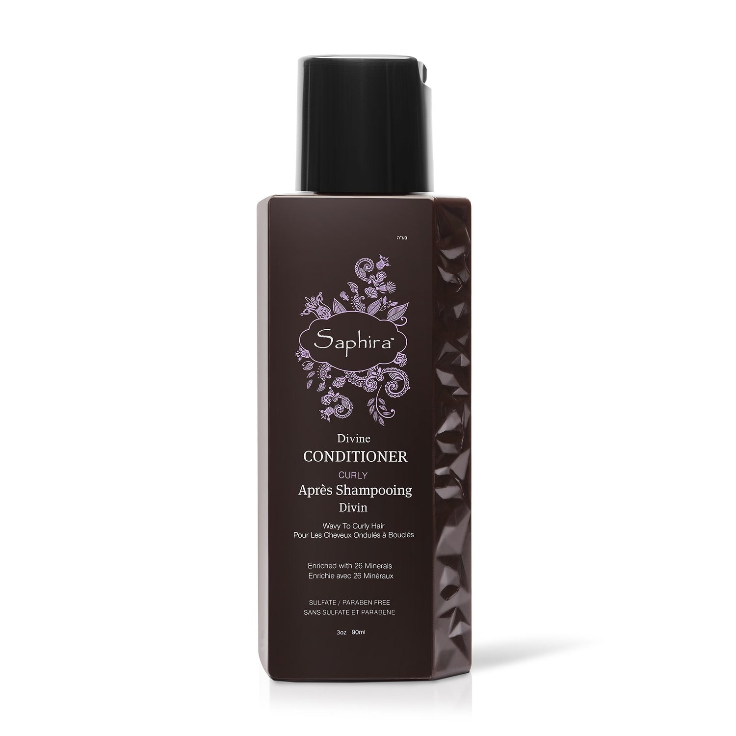 Saphira Divine Curls Conditioner for Curly to Wavy Hair, 3 oz